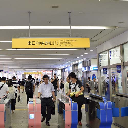 相模大野駅からのアクセス