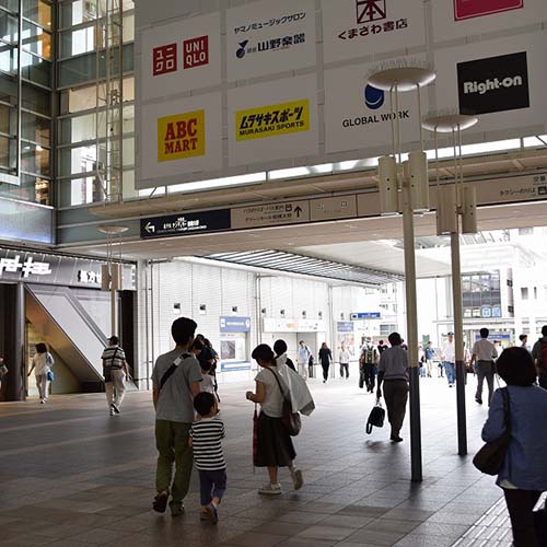 相模大野駅からのアクセス