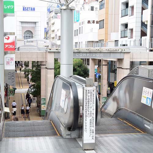 相模大野駅からのアクセス