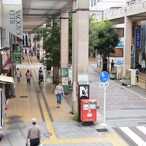 相模大野駅からのアクセス