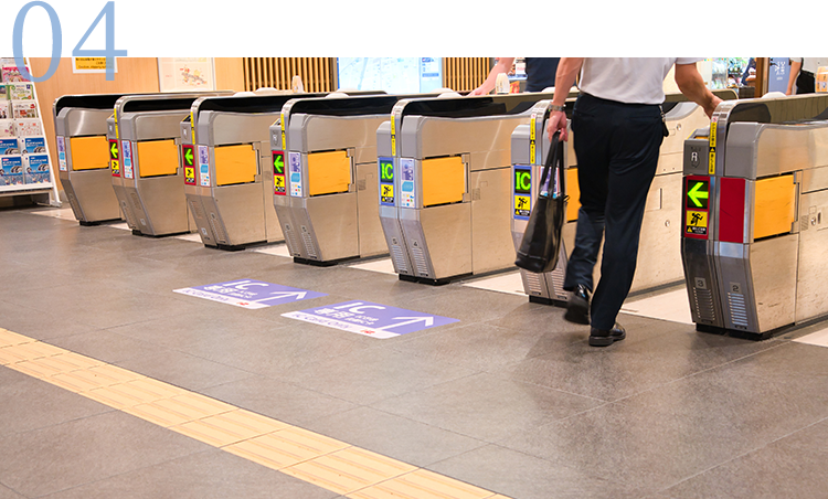 アクセス良好 相模大野駅より徒歩3分