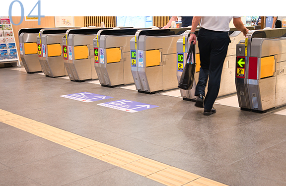 アクセス良好 相模大野駅より徒歩3分